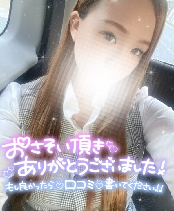 お猿さんになっても🔥