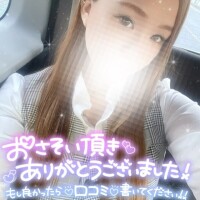 お猿さんになっても🔥