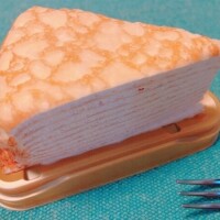 ごめんなさい~！