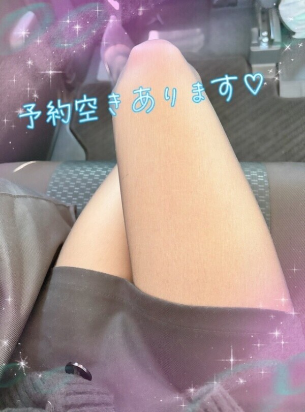 お出掛けしよっ💛