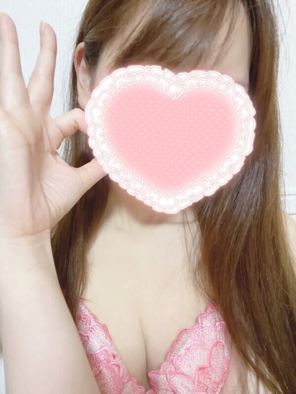 お礼💕