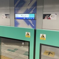 ぽんこつ