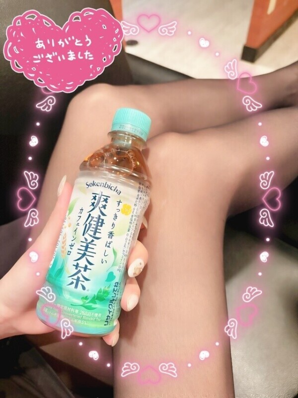 仲良しさん💌