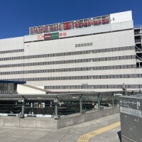かしわ