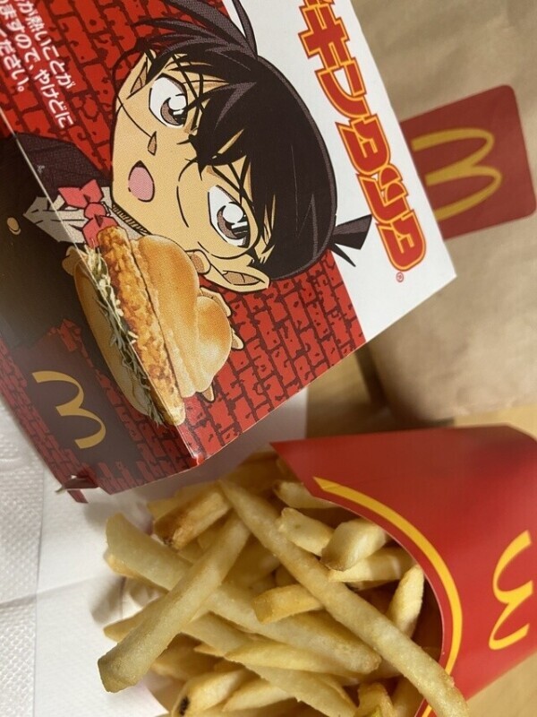 ちきんたつた