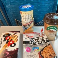 出張いてくるぴ