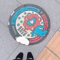 ぼちぼちでんな