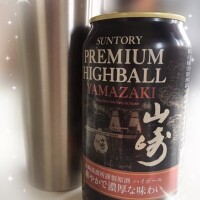 明日15時〜💖。