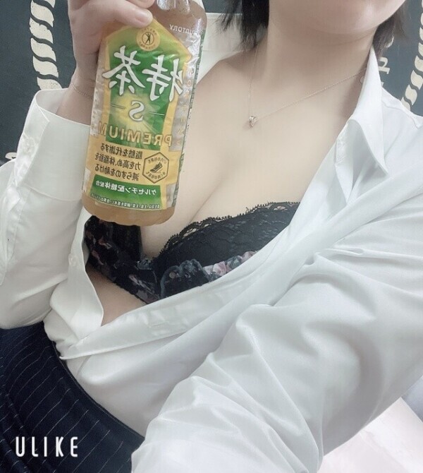 待ってる🩷