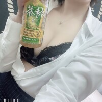 待ってる🩷