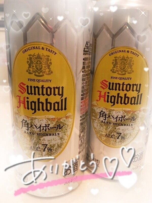今日もありがとう💖。