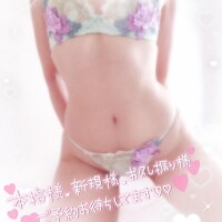 めい子さん🤲🍒ྀི
