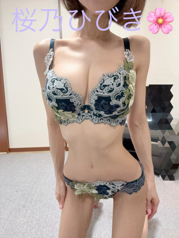 御礼🩵🩵おやすみなさい😴