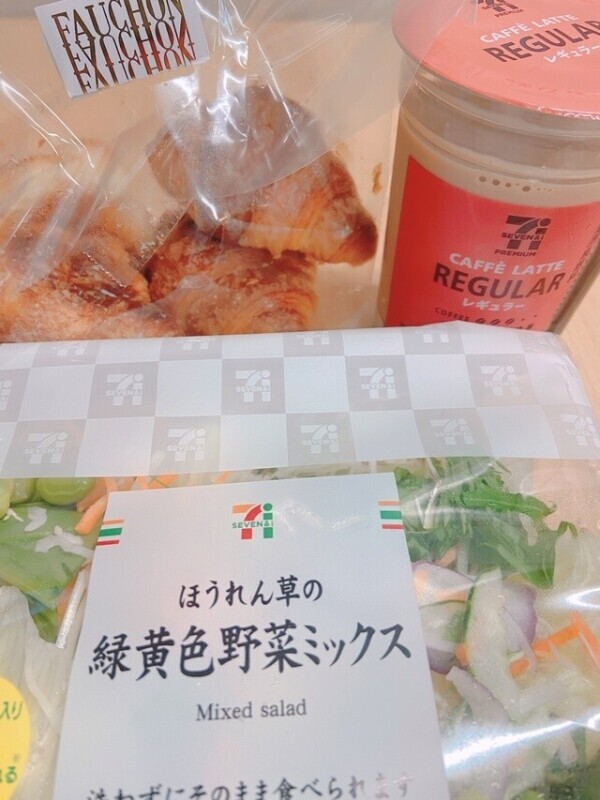 今日のお昼