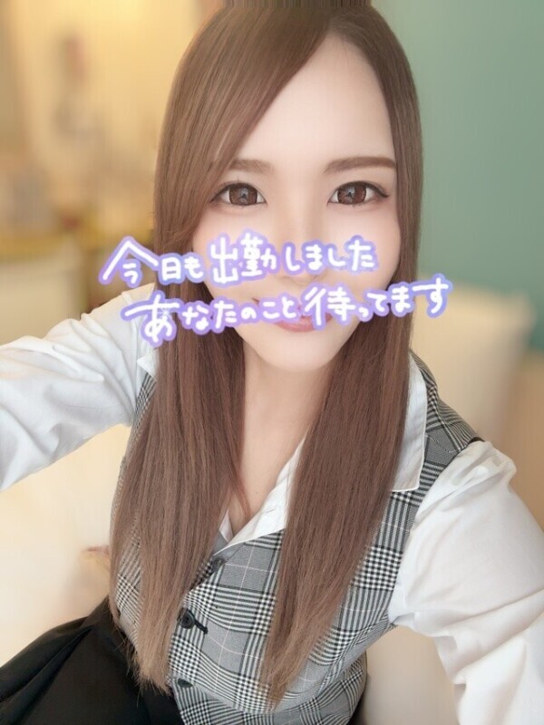 sino