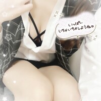 ついでに💛