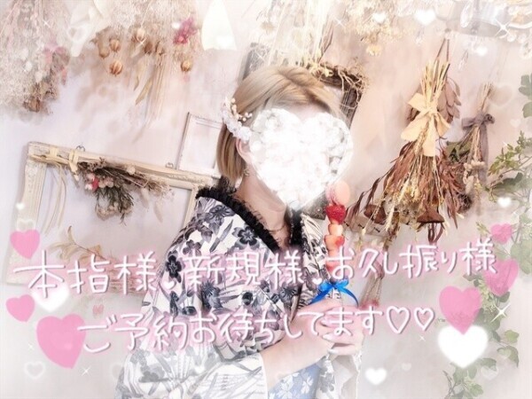 最高⸜(* ॑꒳ ॑* )⸝💝