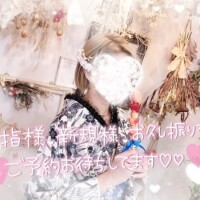 最高⸜(* ॑꒳ ॑* )⸝💝