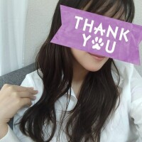 午後もお待ちしてます♡
