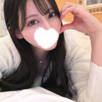 長く一緒に過ごそ♡