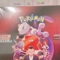 これしか