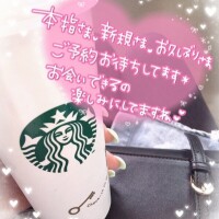 変身しました💁‍♀️💙。