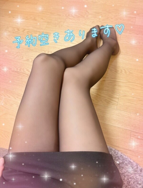 決まったよ💛
