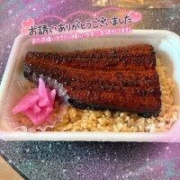 ご新規さん💛