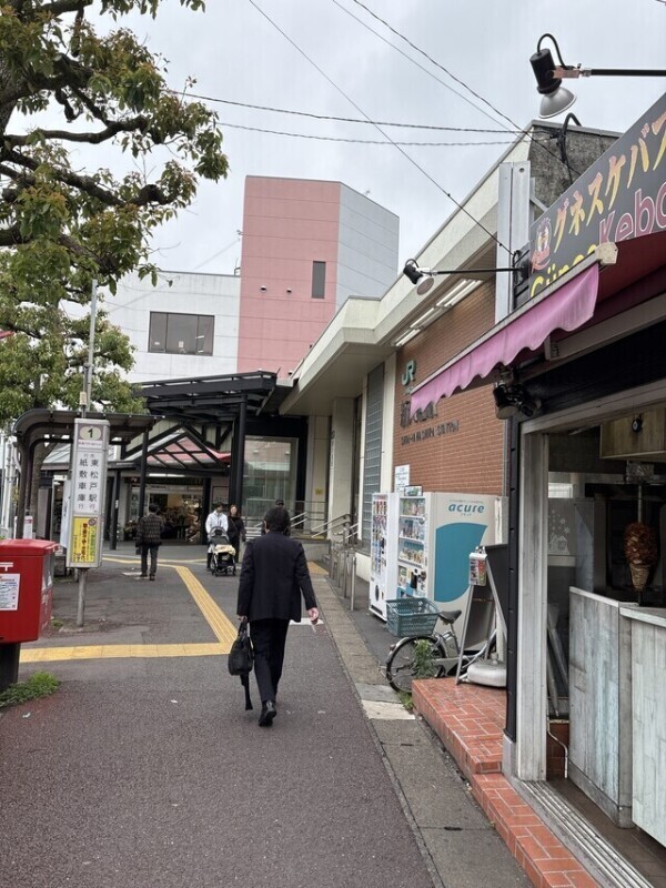 今日は