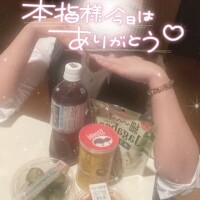本指様×ヌルヌル