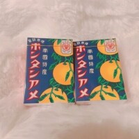 かんかん