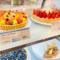 ぺろぺろりん