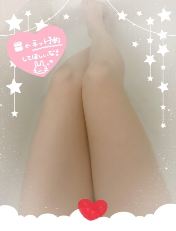 染めてほしい💛
