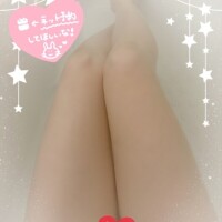 染めてほしい💛