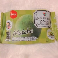 ちんしゃ、、