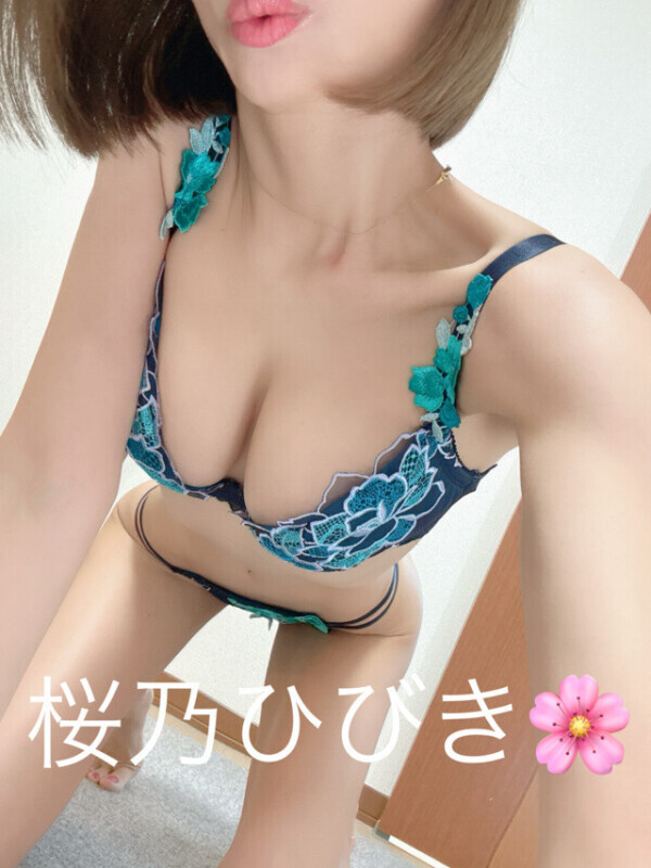 御礼🩷🩷