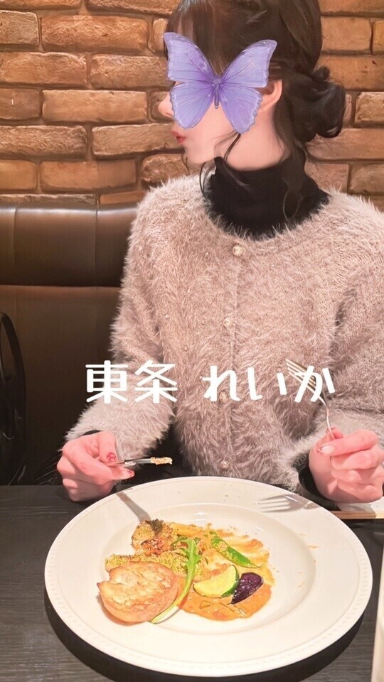 出勤🍓