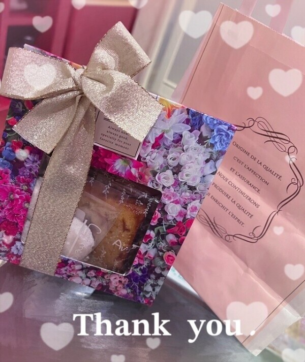 御礼💌