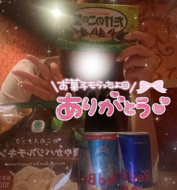 救世主🚨