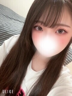 初めまして