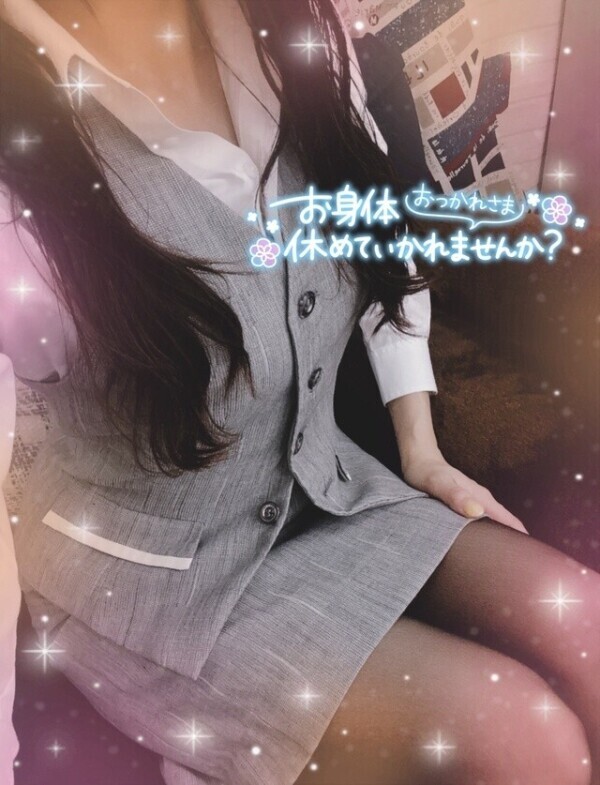 いるよ🙋‍♀️💛