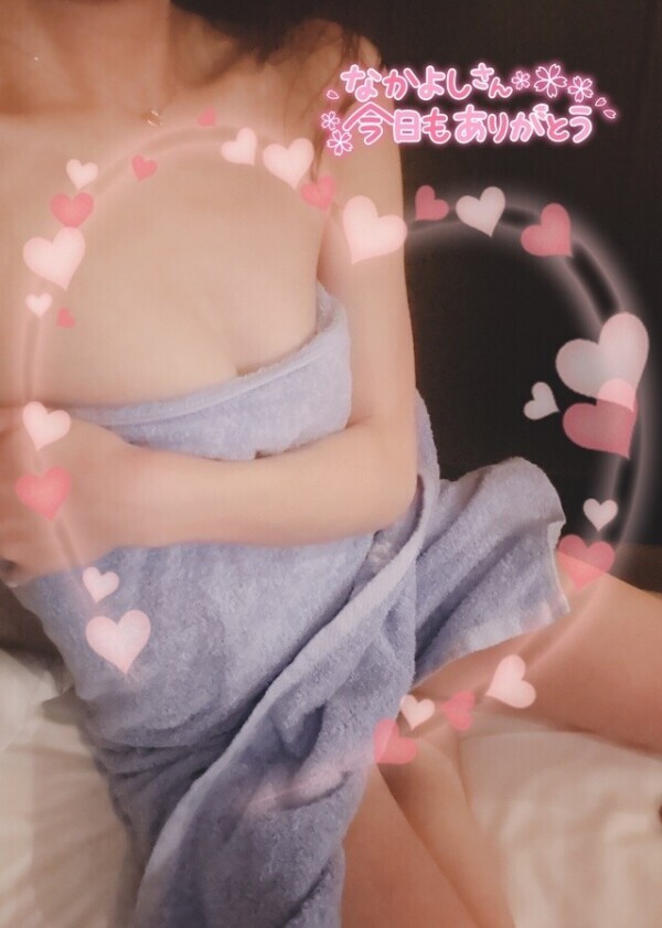 仲良しさん💌