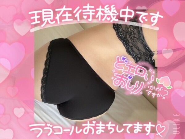 汗ばむ気温