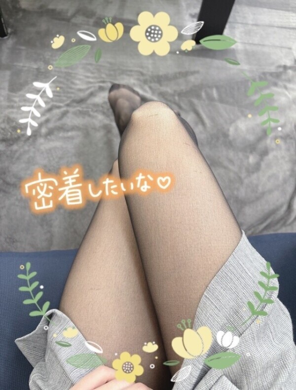 可愛がってね💛