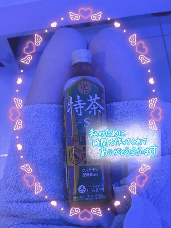ご新規さん💛