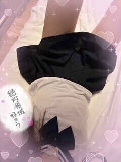 忘れられない
