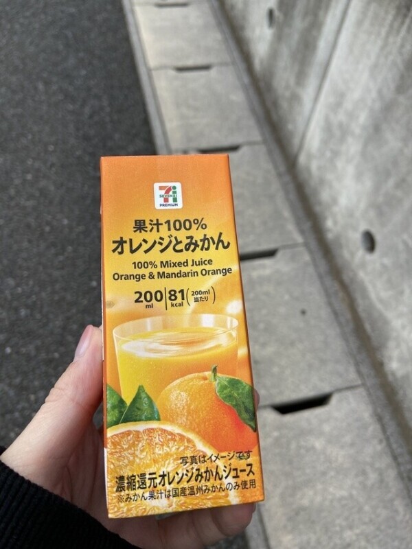 さいきんのあさ