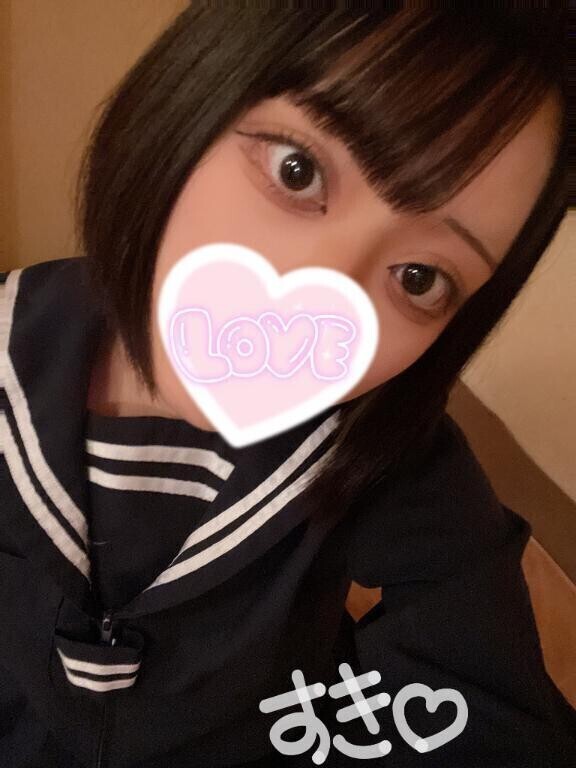 お誘い募集❤️❤️❤️
