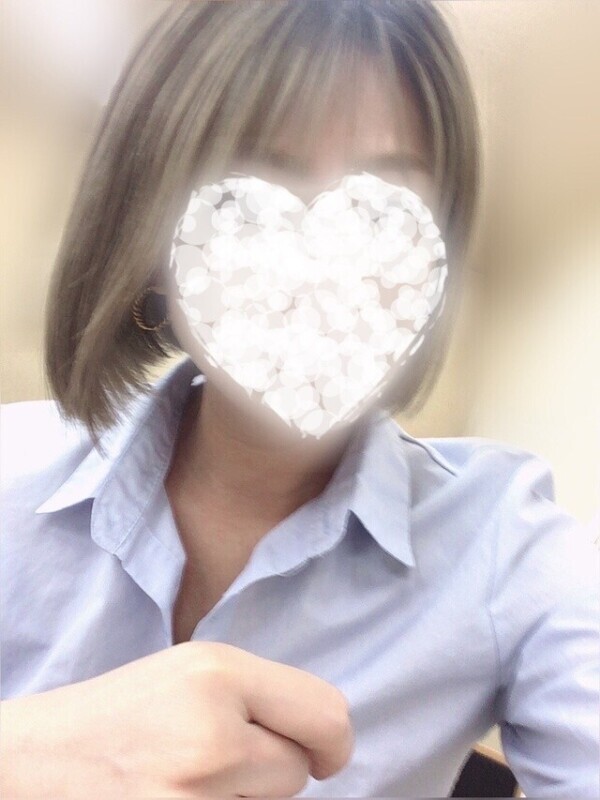 お昼からイッたけど我慢したよ🥺