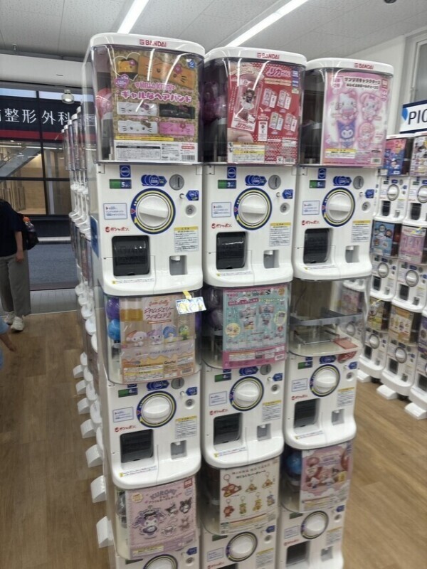 ガチャ